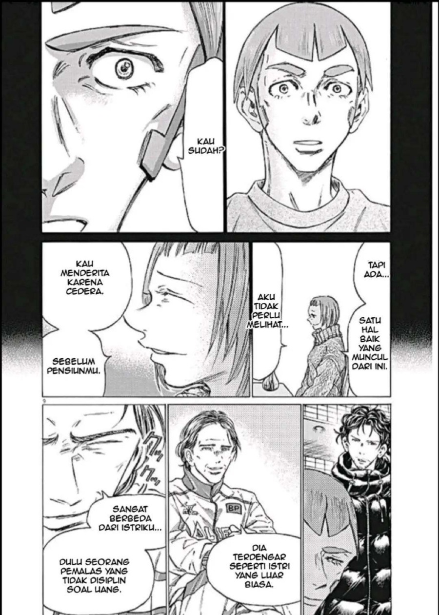 Baca Ao Ashi - Chapter 292 halaman 9