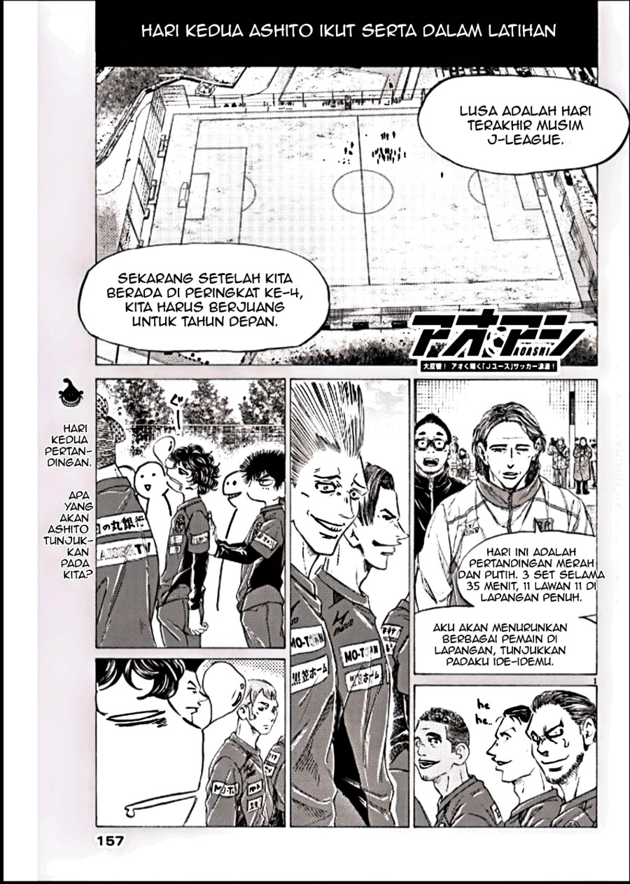 Baca Ao Ashi - Chapter 293 halaman 1