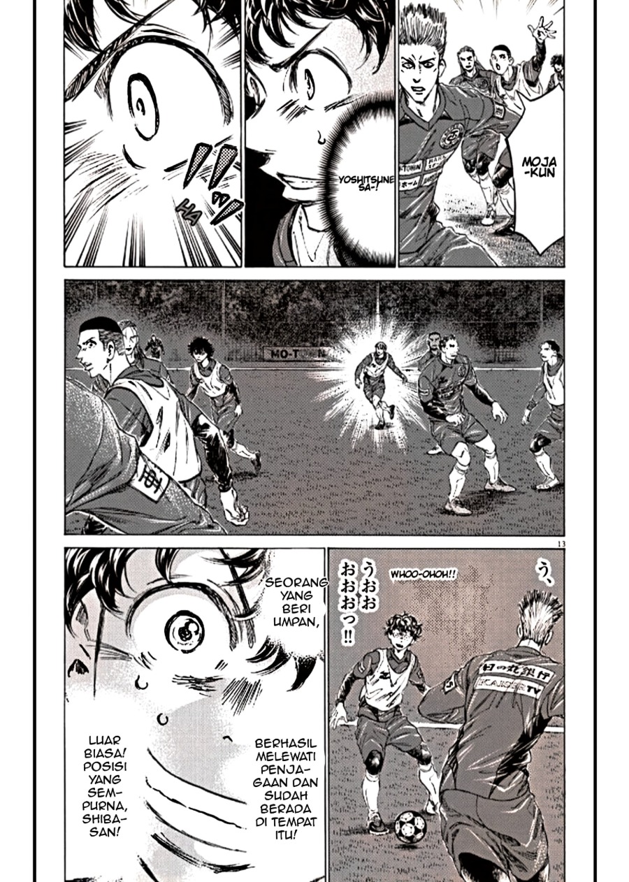 Baca Ao Ashi - Chapter 293 halaman 13