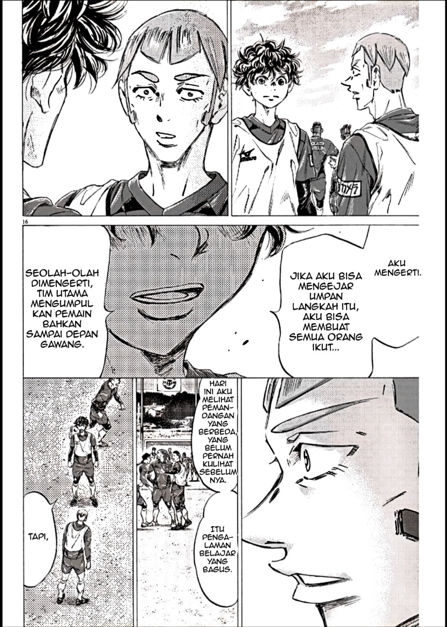 Baca Ao Ashi - Chapter 293 halaman 16
