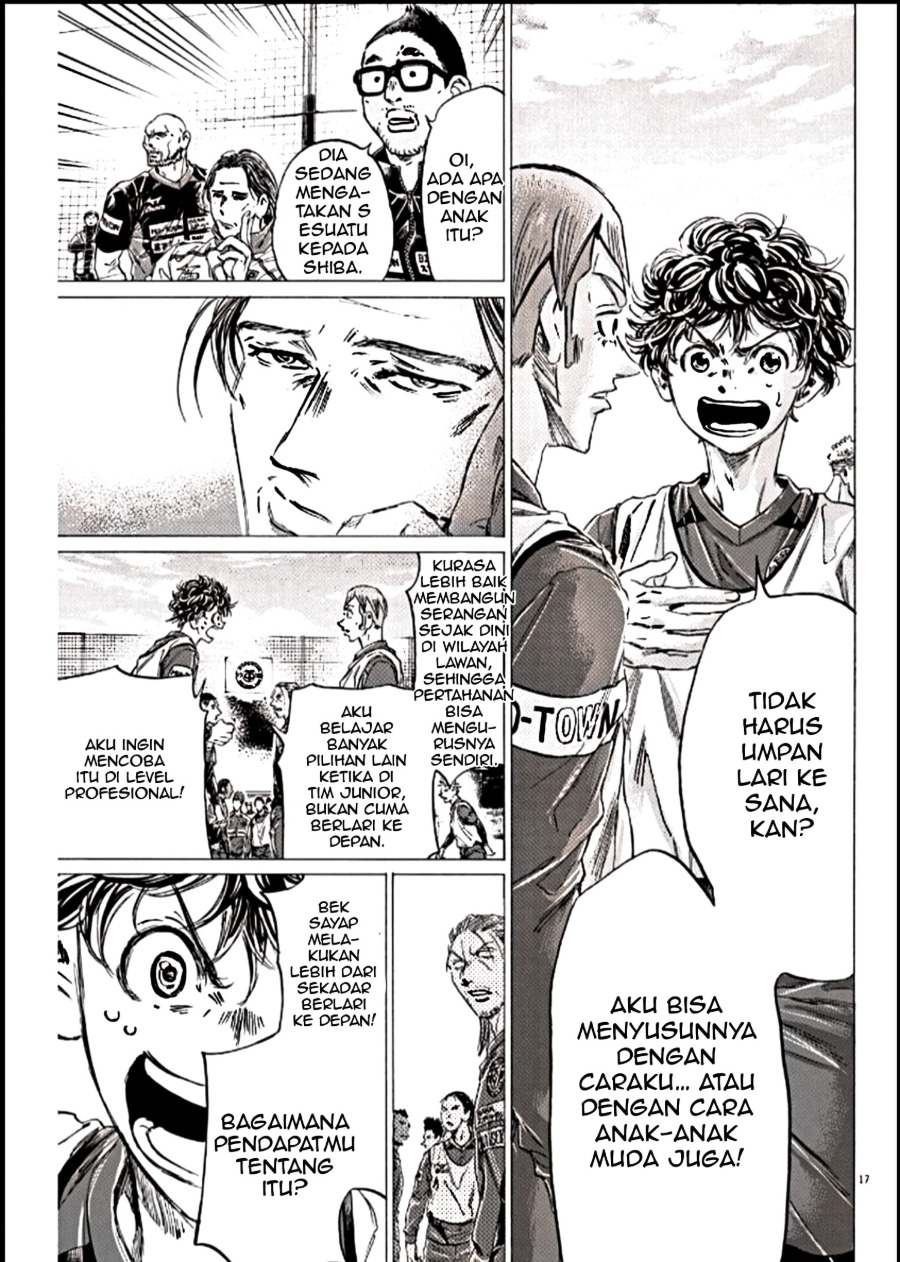 Baca Ao Ashi - Chapter 293 halaman 17