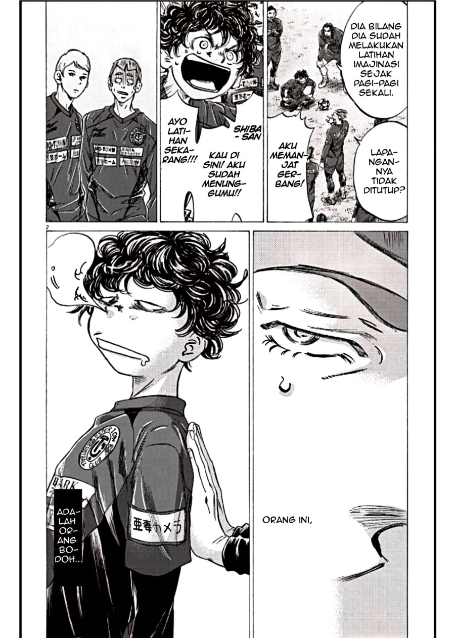 Baca Ao Ashi - Chapter 293 halaman 2