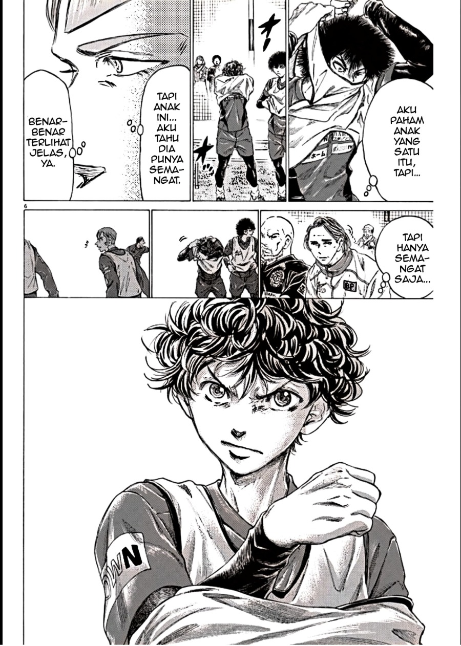 Baca Ao Ashi - Chapter 293 halaman 6