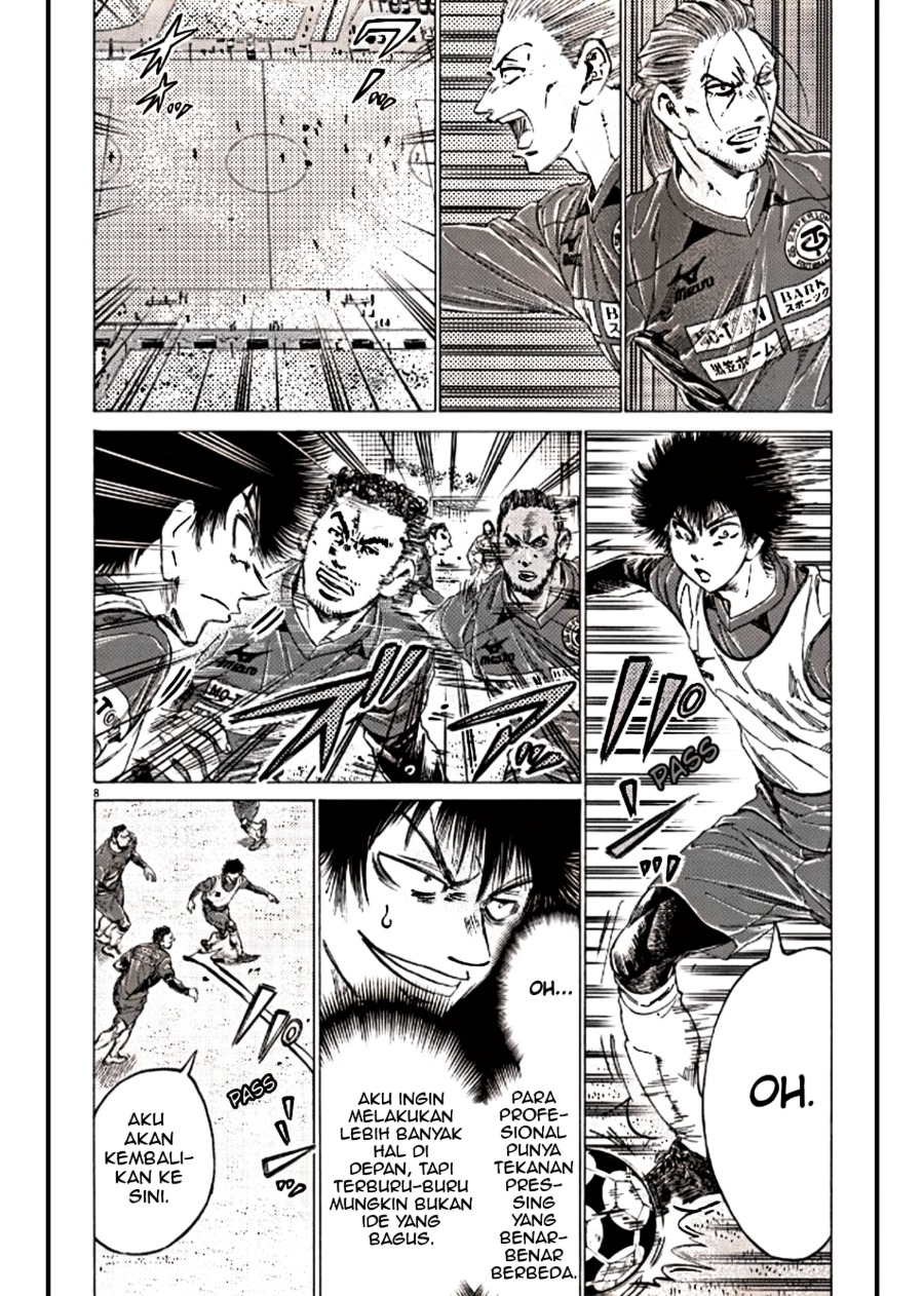 Baca Ao Ashi - Chapter 293 halaman 8