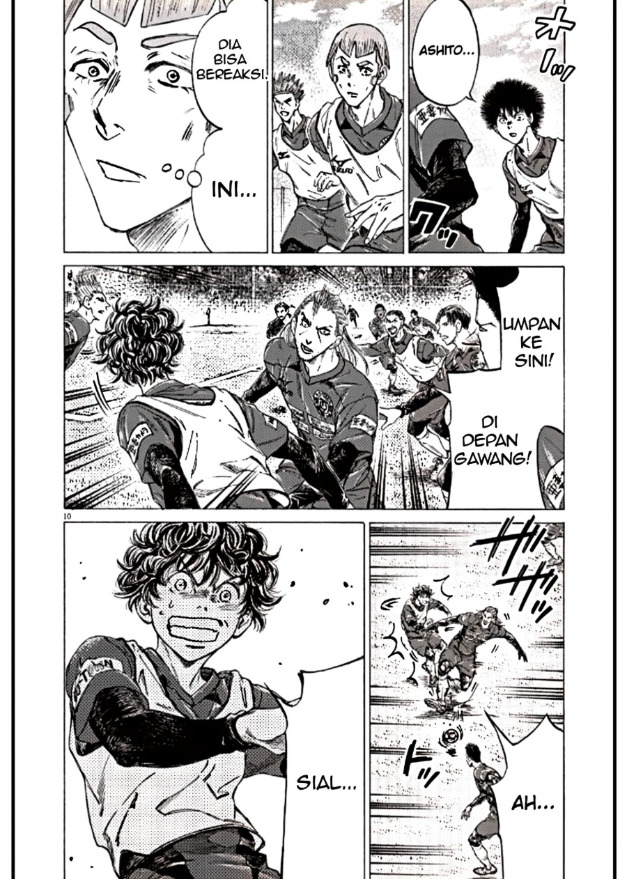 Baca Ao Ashi - Chapter 294 halaman 10