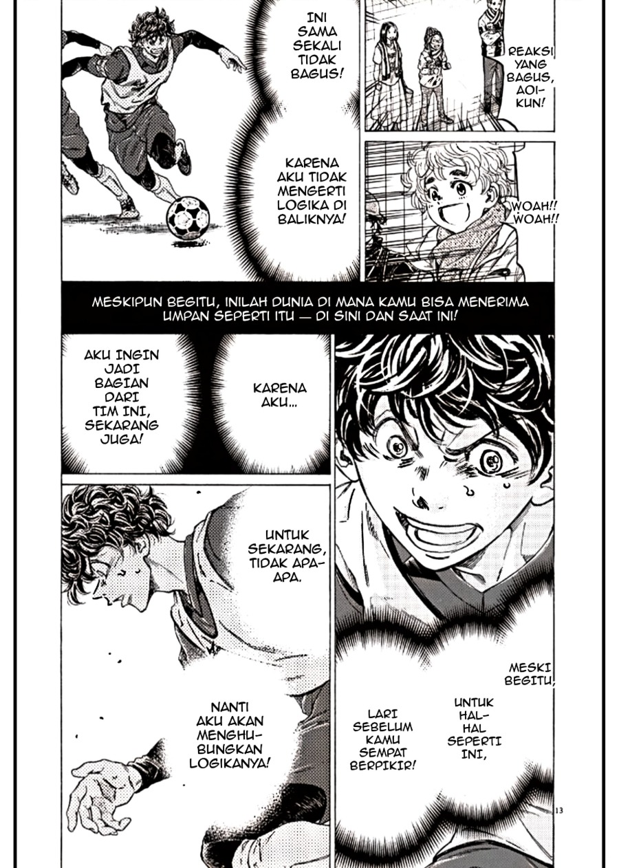 Baca Ao Ashi - Chapter 294 halaman 13