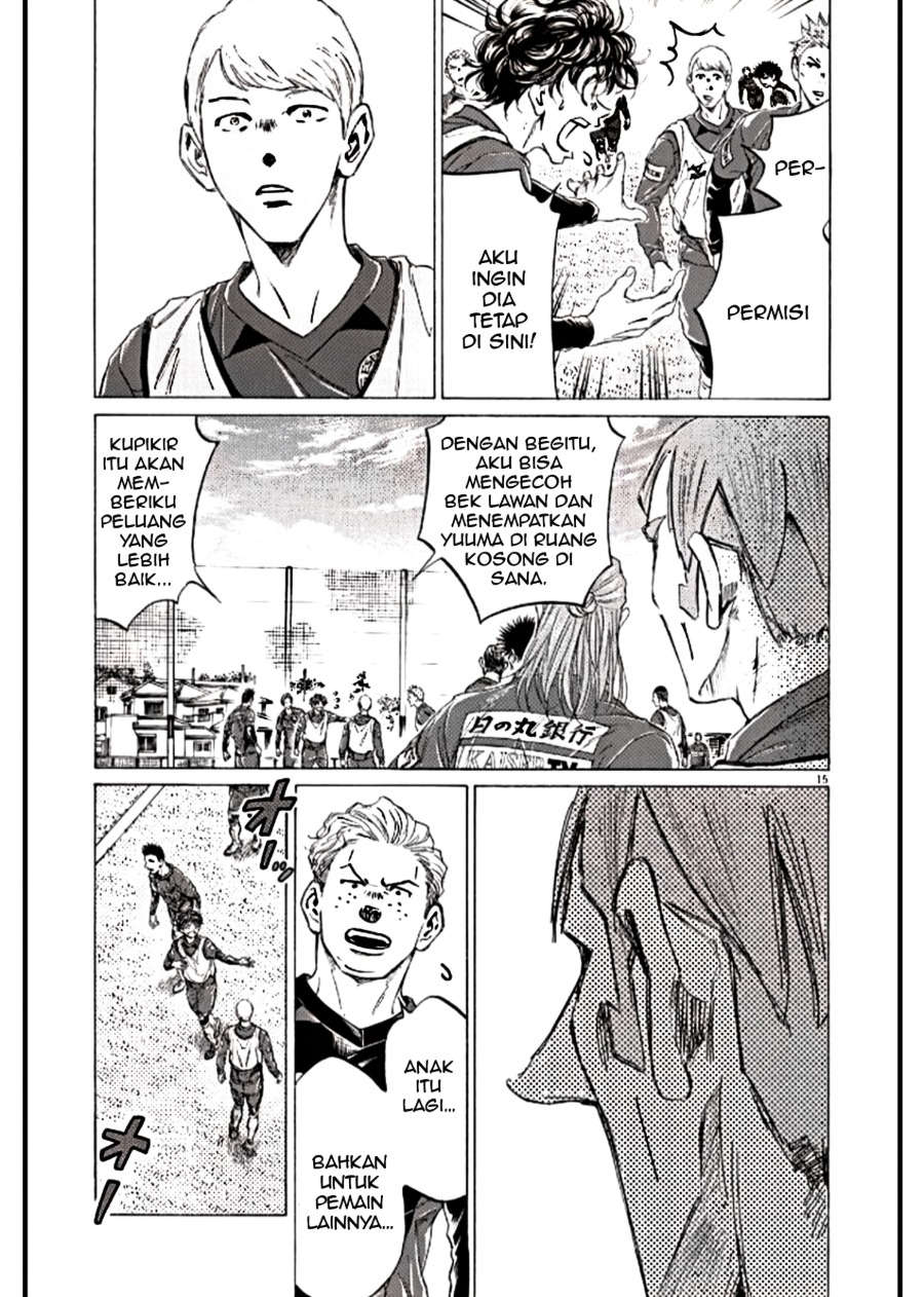Baca Ao Ashi - Chapter 294 halaman 15