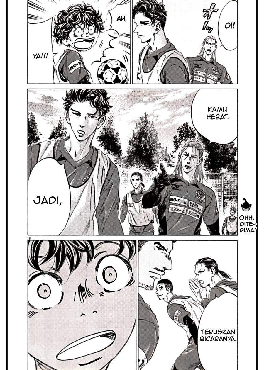 Baca Ao Ashi - Chapter 294 halaman 18