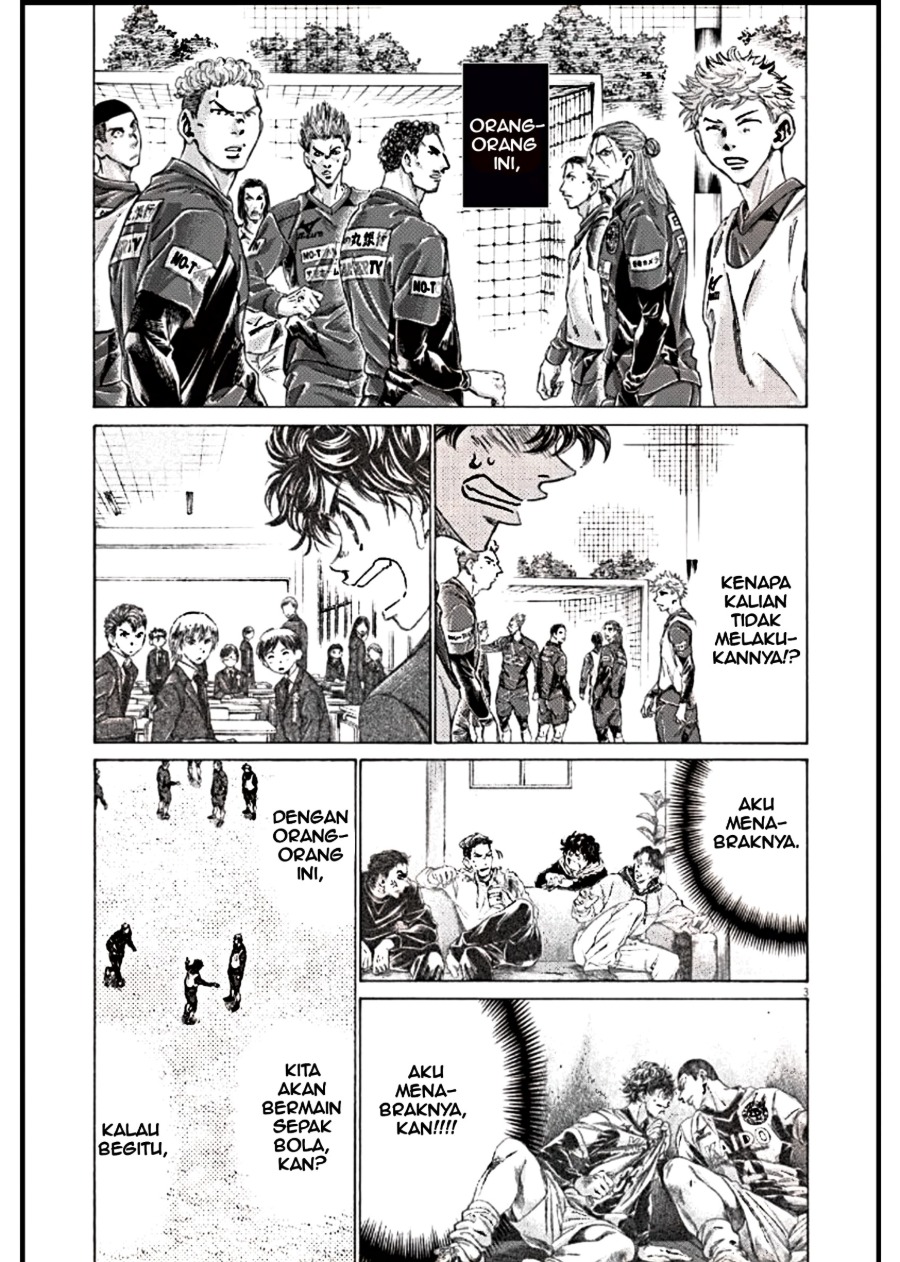 Baca Ao Ashi - Chapter 294 halaman 3