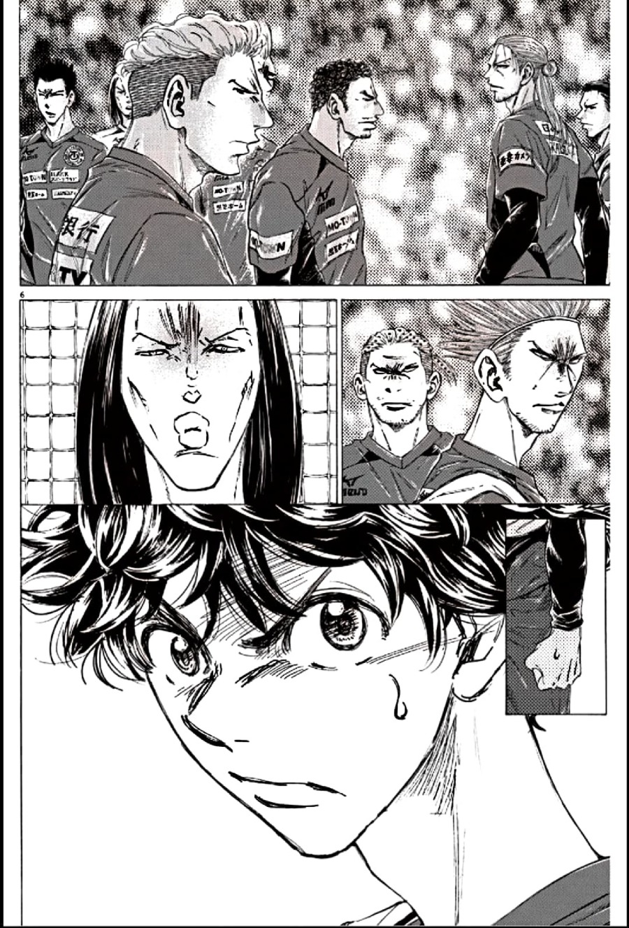 Baca Ao Ashi - Chapter 294 halaman 6
