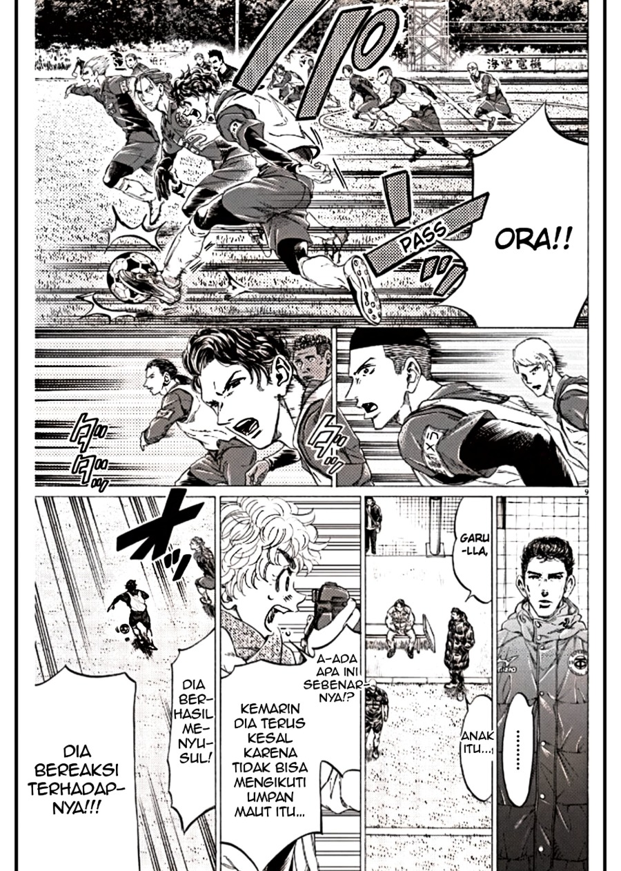 Baca Ao Ashi - Chapter 294 halaman 9