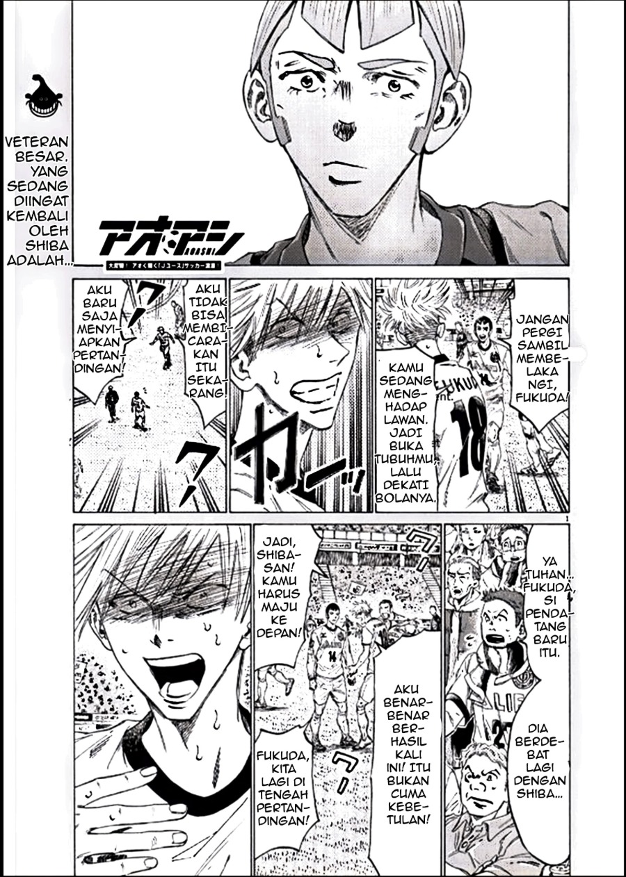 Baca Ao Ashi - Chapter 295 halaman 1