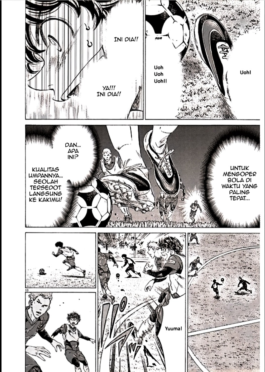 Baca Ao Ashi - Chapter 295 halaman 10