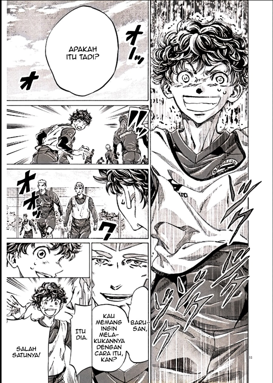 Baca Ao Ashi - Chapter 295 halaman 11