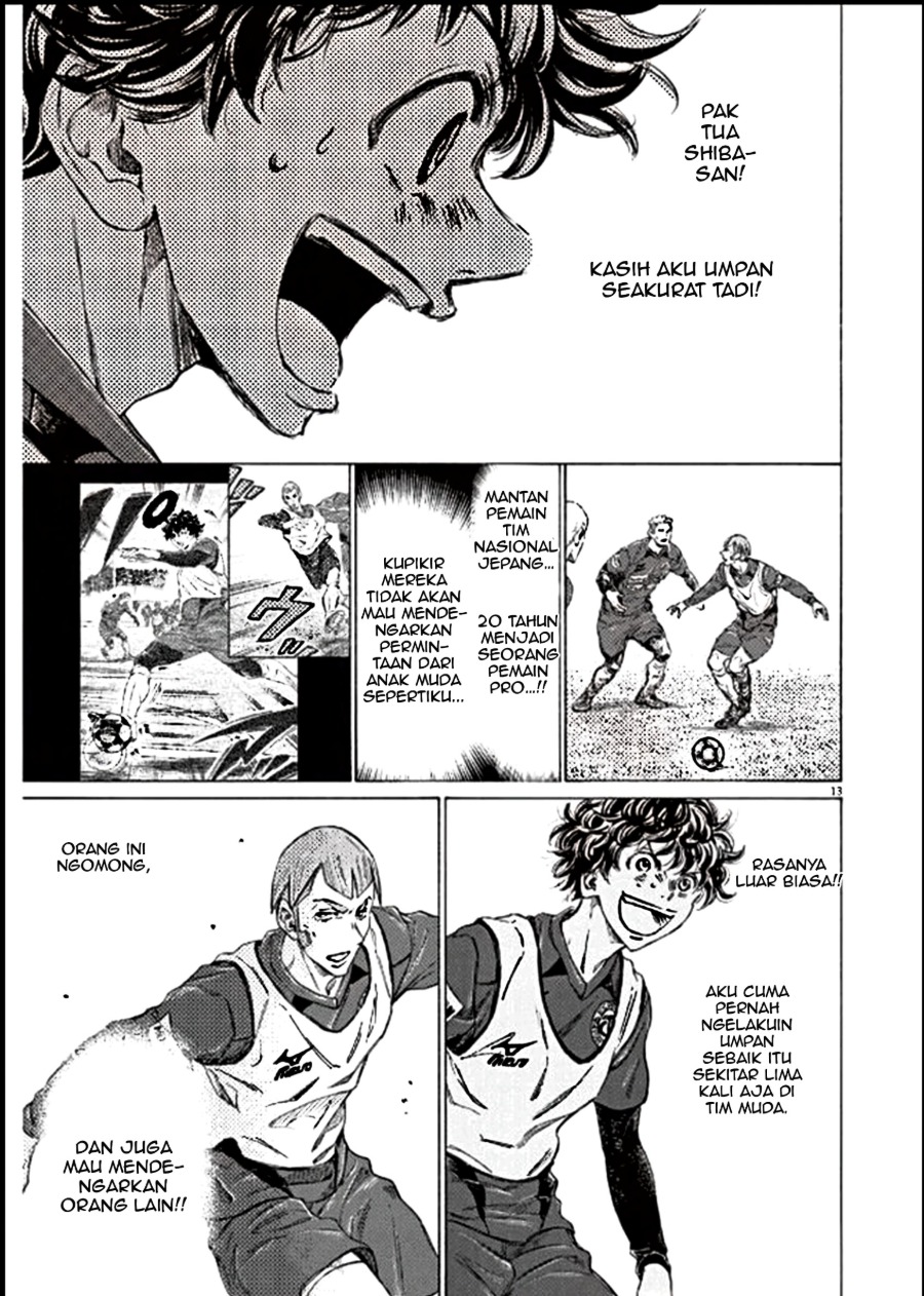 Baca Ao Ashi - Chapter 295 halaman 13