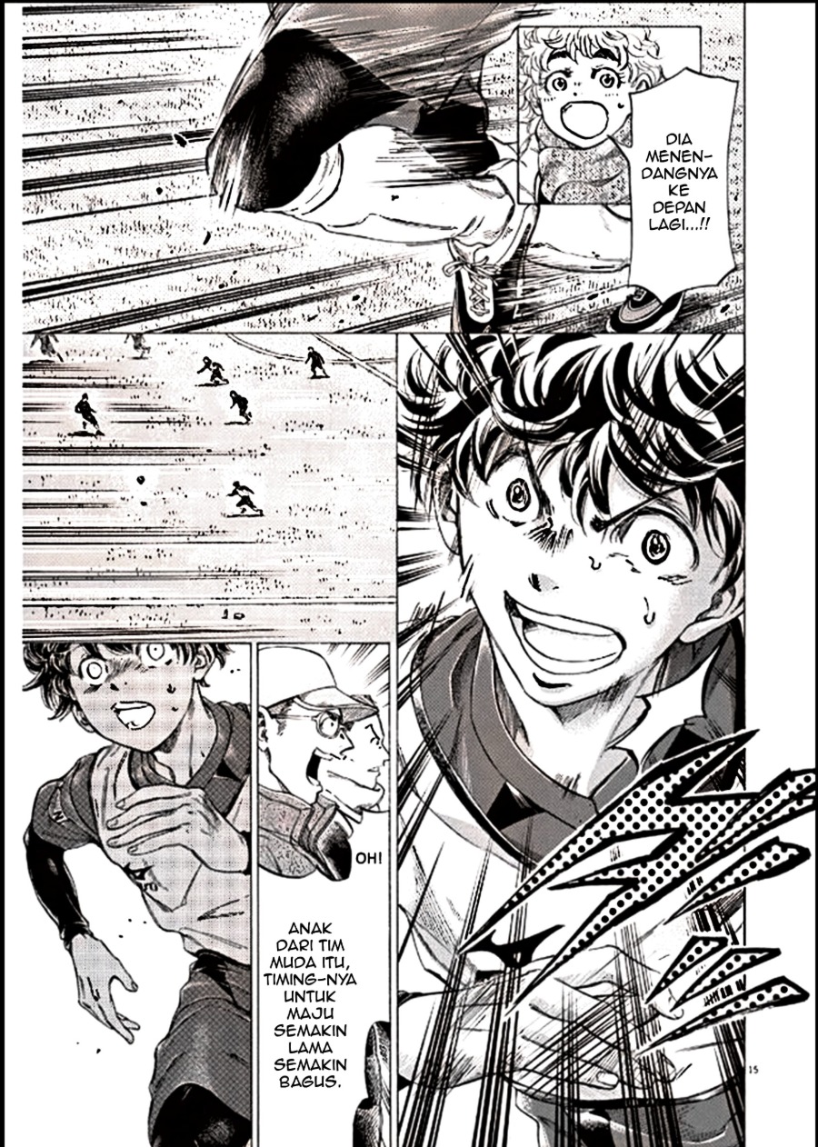 Baca Ao Ashi - Chapter 295 halaman 15