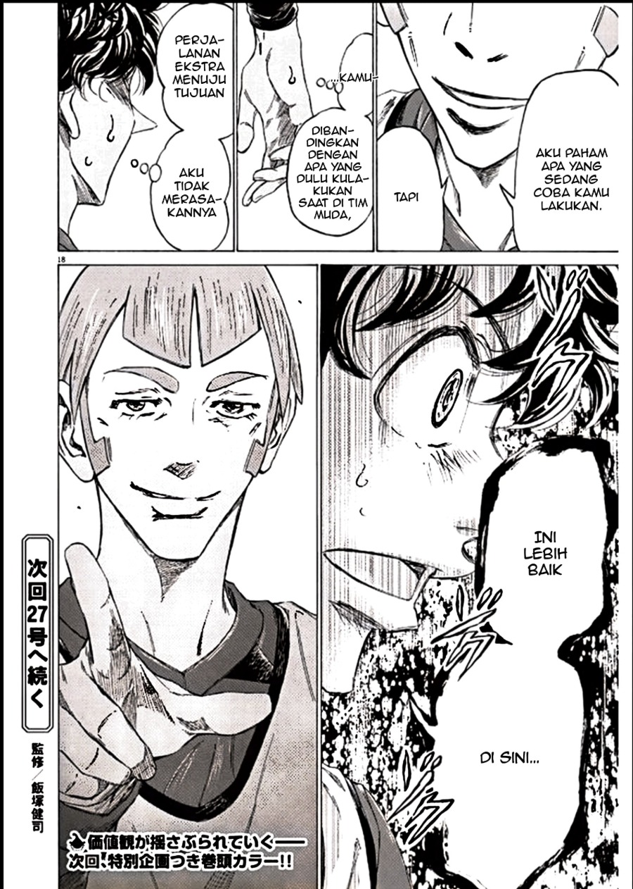 Baca Ao Ashi - Chapter 295 halaman 18
