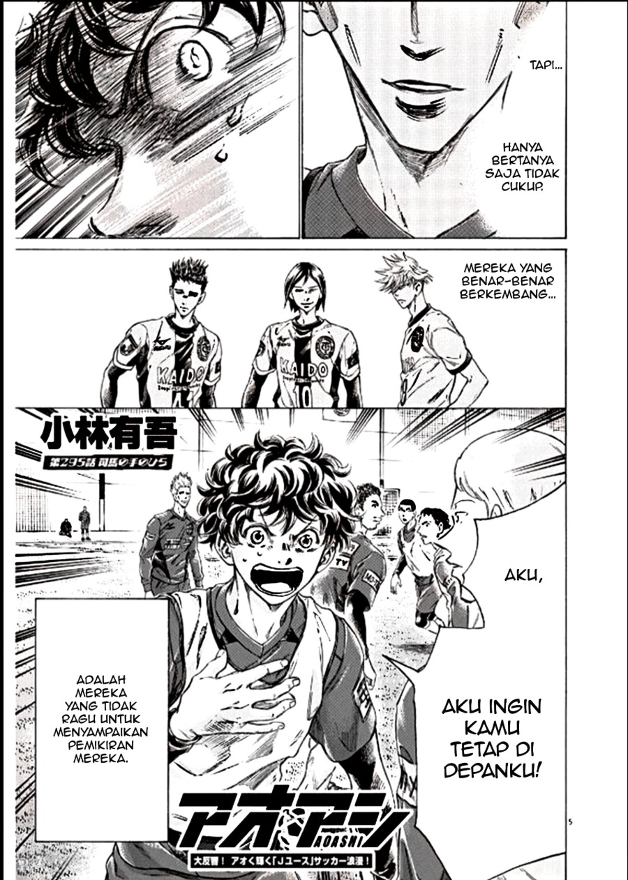 Baca Ao Ashi - Chapter 295 halaman 5