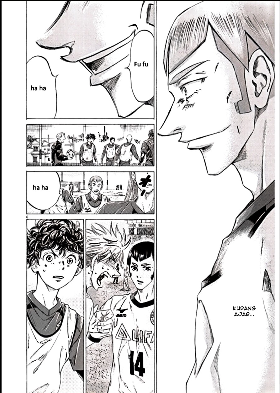 Baca Ao Ashi - Chapter 295 halaman 6