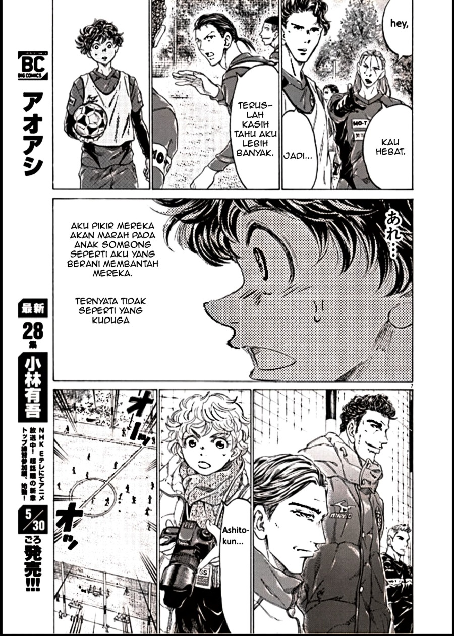 Baca Ao Ashi - Chapter 295 halaman 7