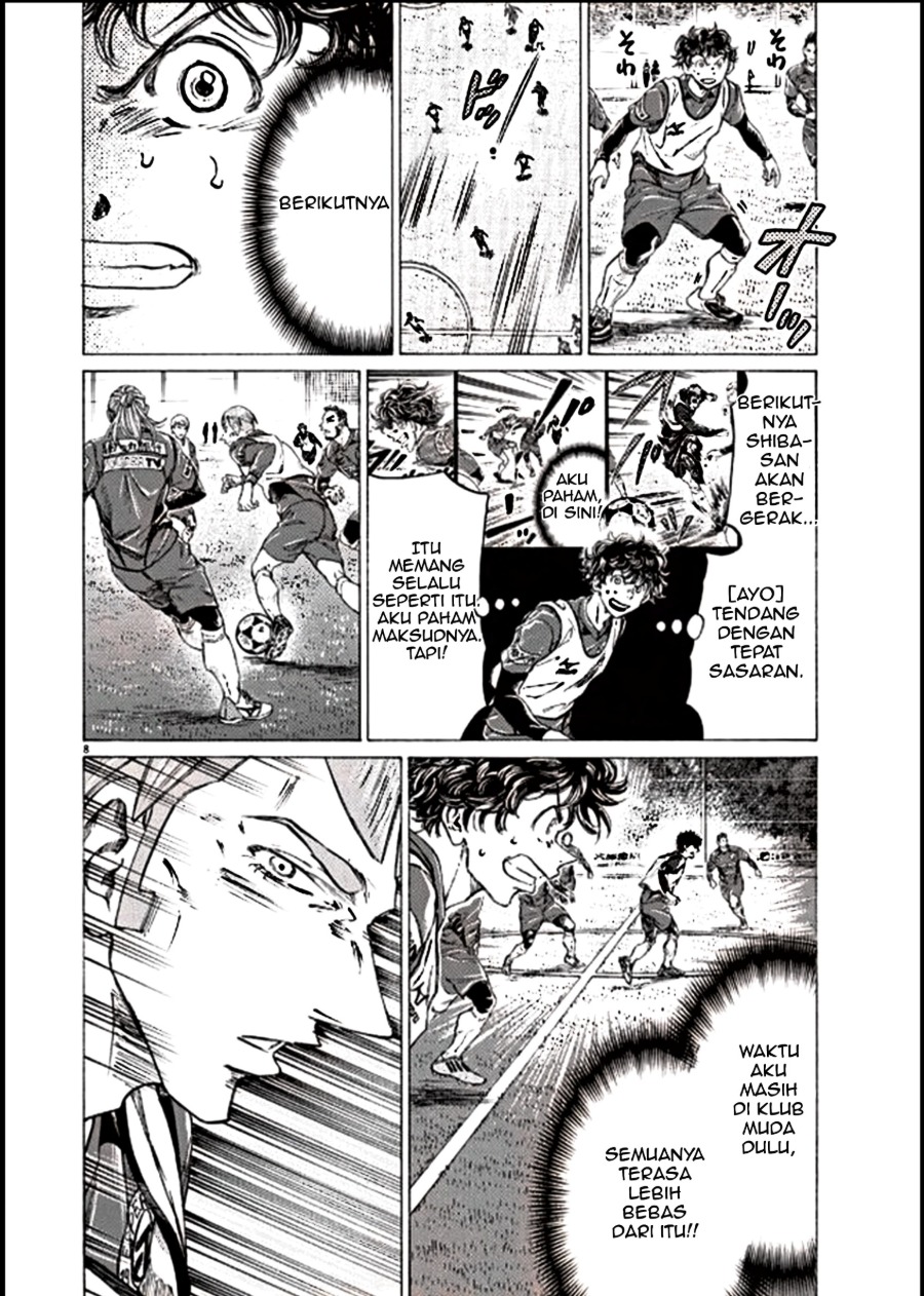 Baca Ao Ashi - Chapter 295 halaman 8