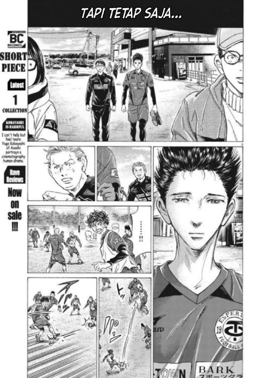 Baca Ao Ashi - Chapter 296 halaman 10