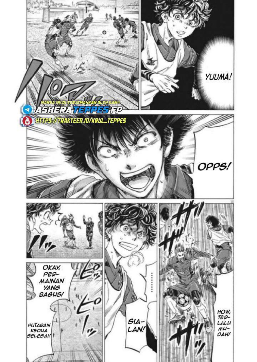 Baca Ao Ashi - Chapter 296 halaman 12
