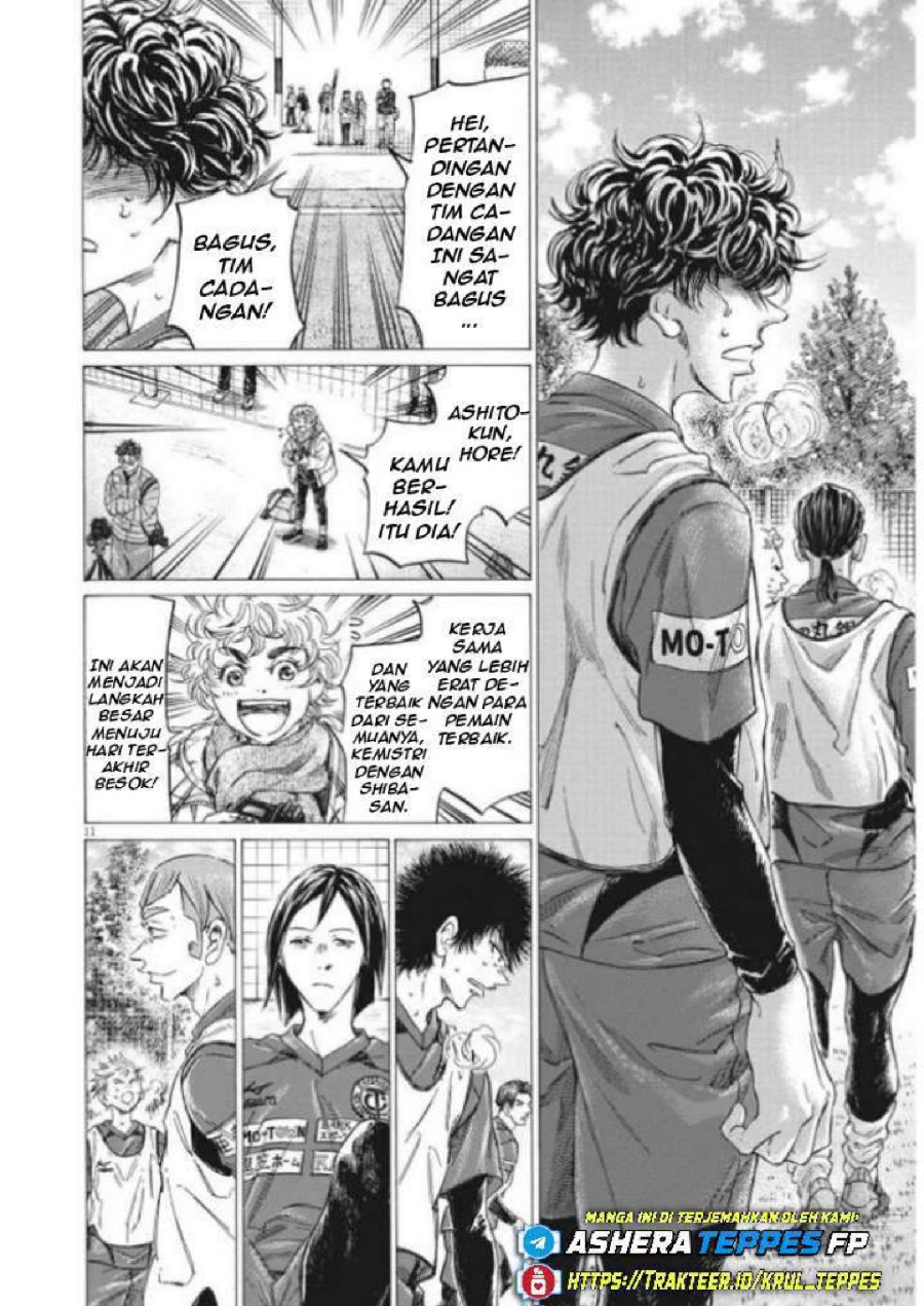 Baca Ao Ashi - Chapter 296 halaman 14