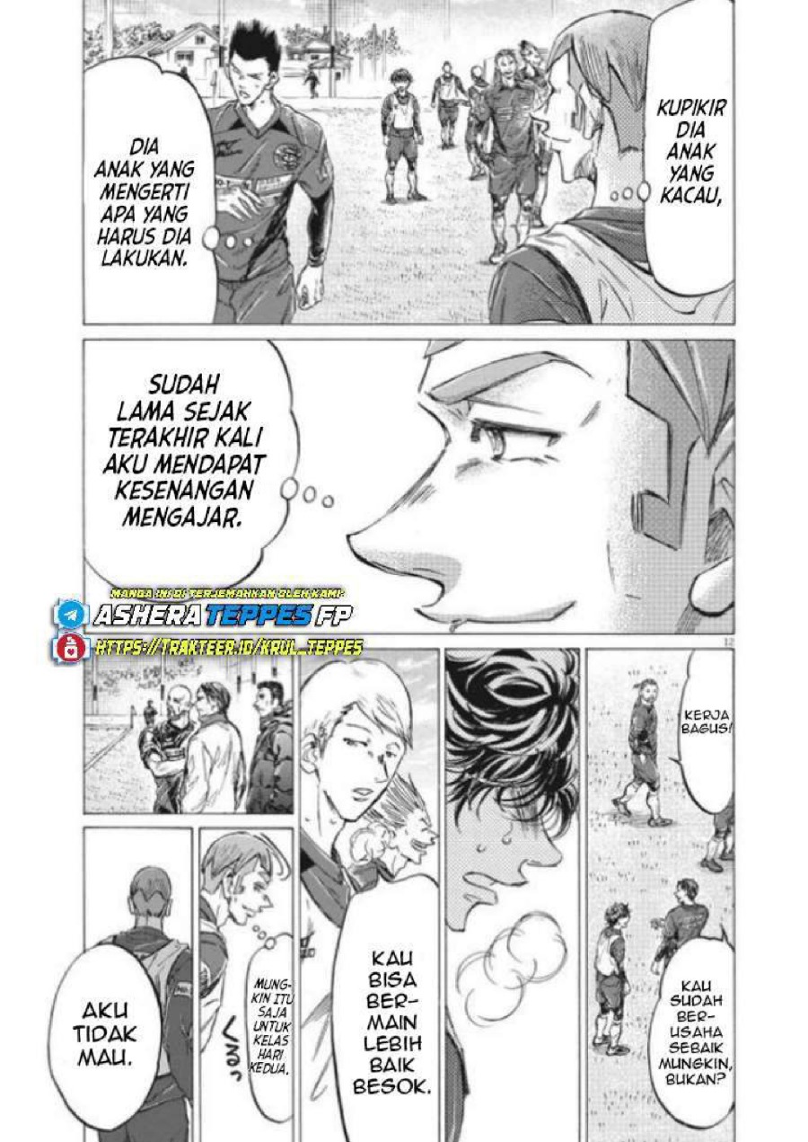 Baca Ao Ashi - Chapter 296 halaman 15