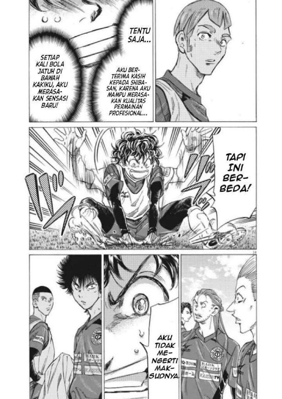 Baca Ao Ashi - Chapter 296 halaman 17