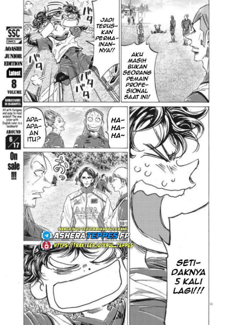Baca Ao Ashi - Chapter 296 halaman 19