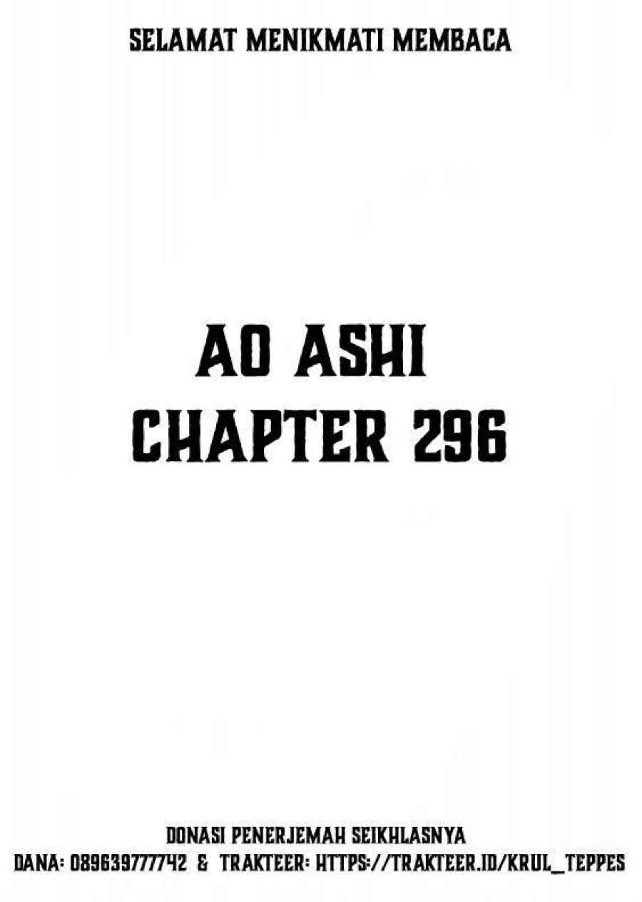 Baca Ao Ashi - Chapter 296 halaman 2