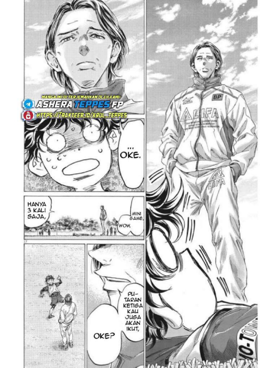 Baca Ao Ashi - Chapter 296 halaman 20