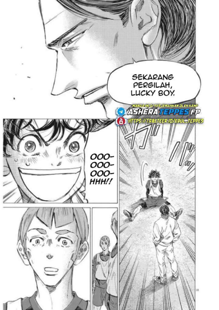 Baca Ao Ashi - Chapter 296 halaman 21