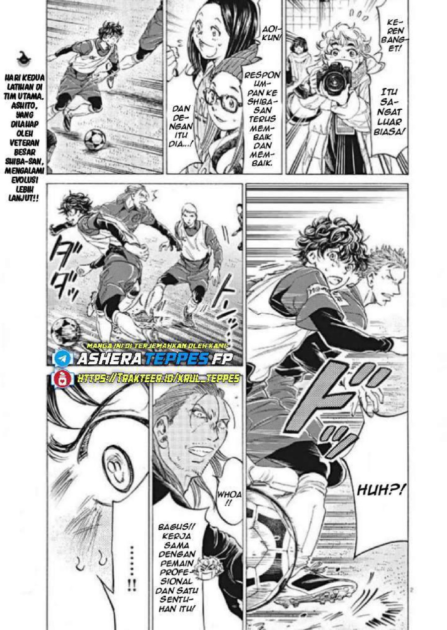 Baca Ao Ashi - Chapter 296 halaman 4