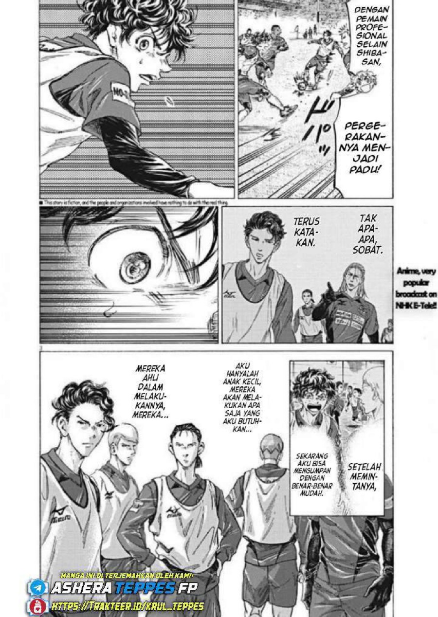 Baca Ao Ashi - Chapter 296 halaman 5