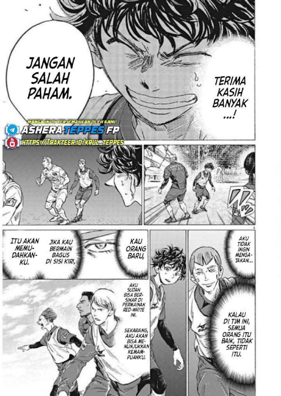 Baca Ao Ashi - Chapter 296 halaman 6