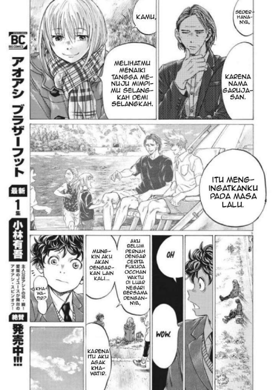 Baca Ao Ashi - Chapter 297 halaman 11