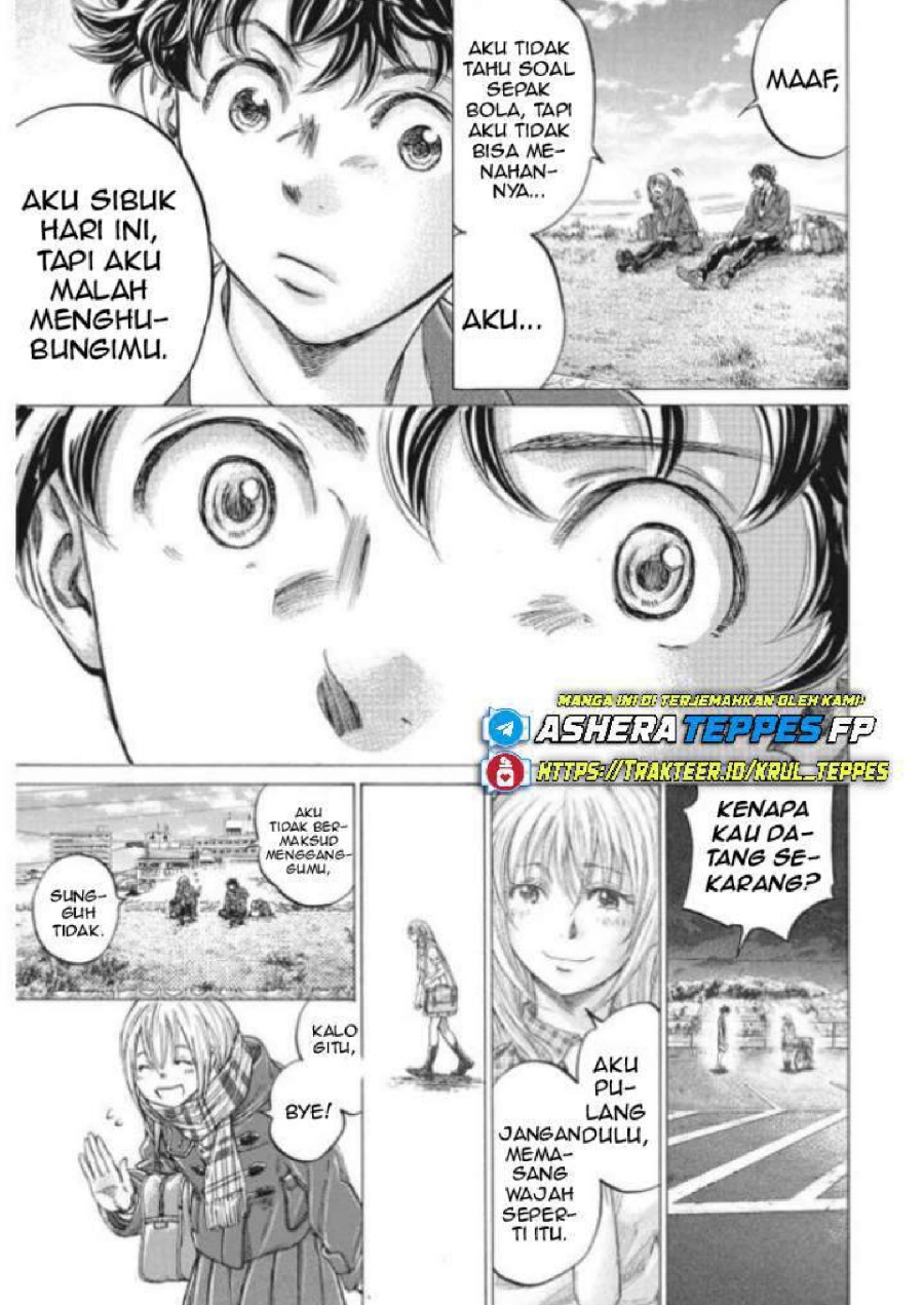 Baca Ao Ashi - Chapter 297 halaman 14