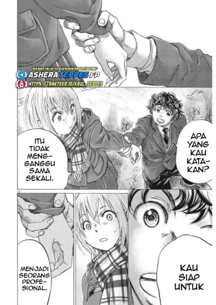Baca Ao Ashi - Chapter 297 halaman 15