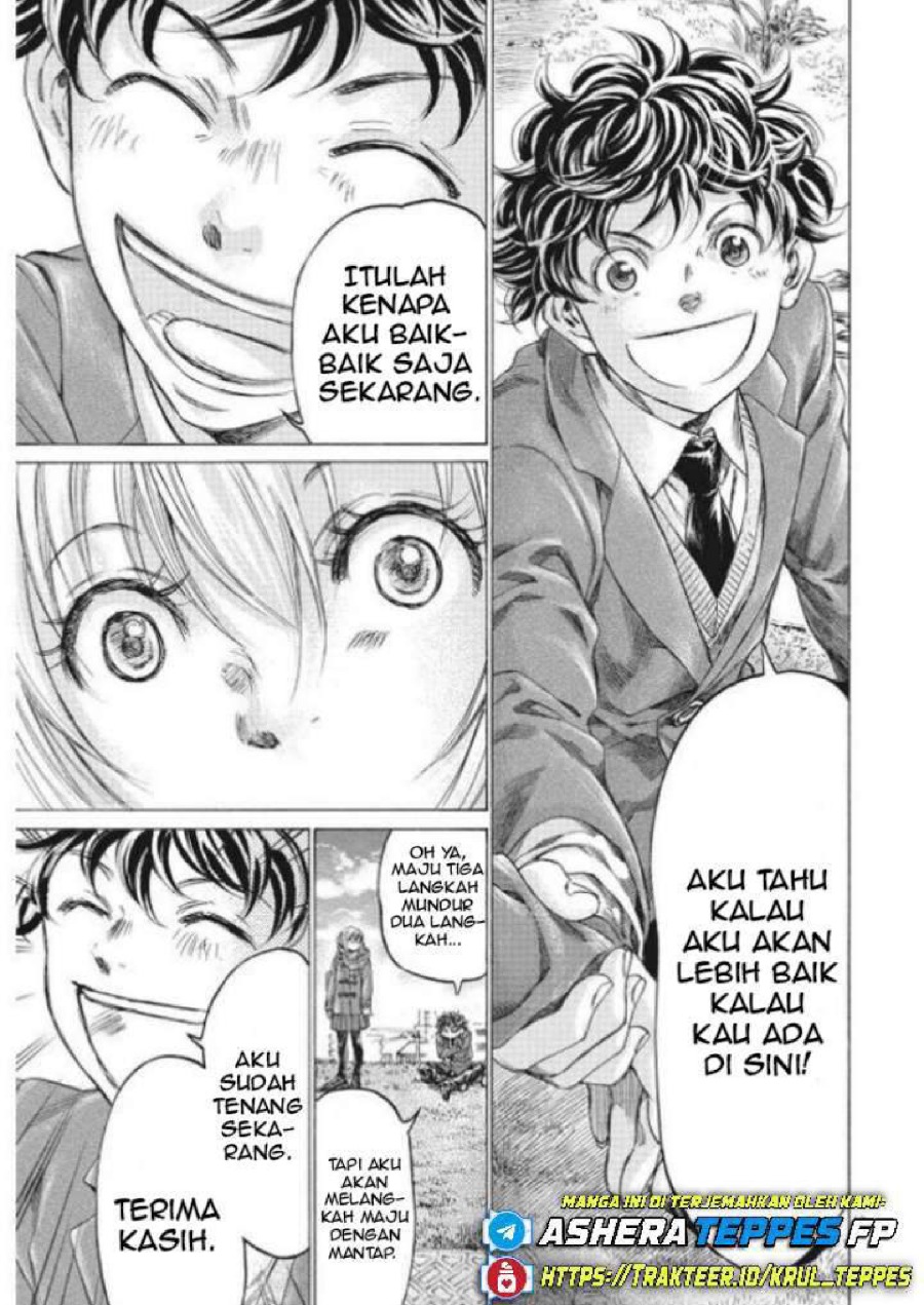Baca Ao Ashi - Chapter 297 halaman 16
