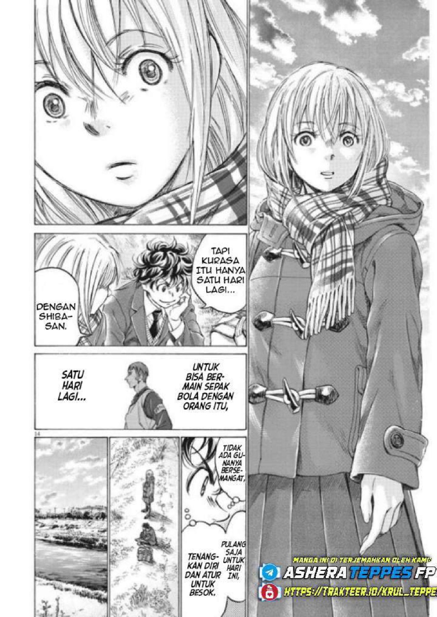 Baca Ao Ashi - Chapter 297 halaman 17