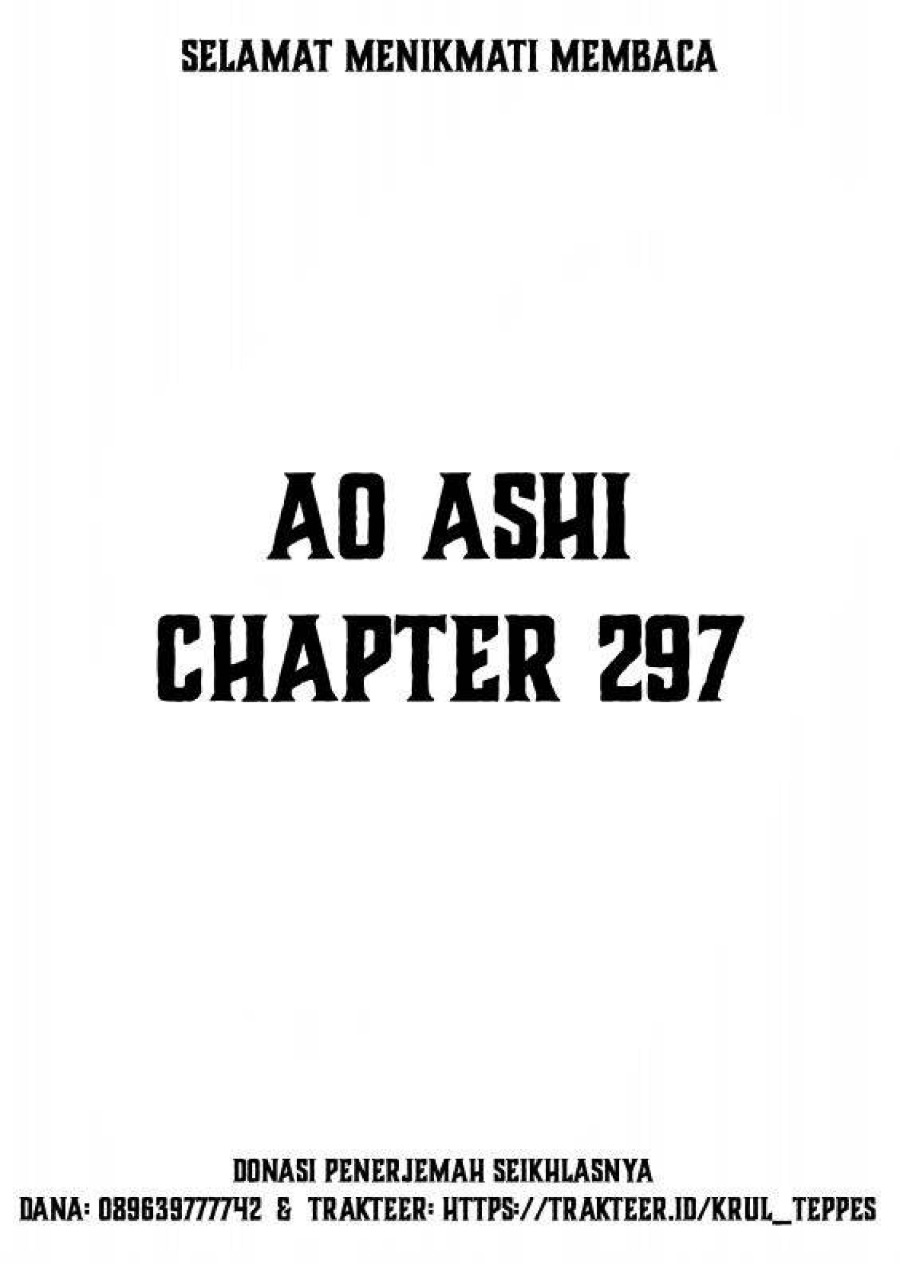 Baca Ao Ashi - Chapter 297 halaman 2