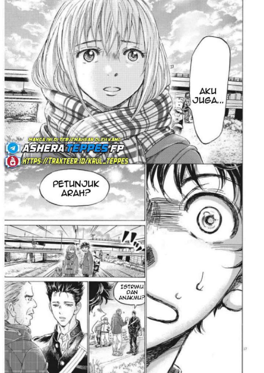 Baca Ao Ashi - Chapter 297 halaman 20