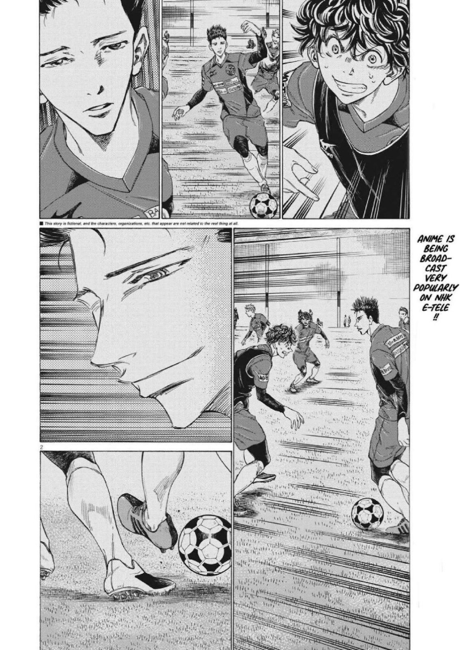 Baca Ao Ashi - Chapter 297 halaman 4