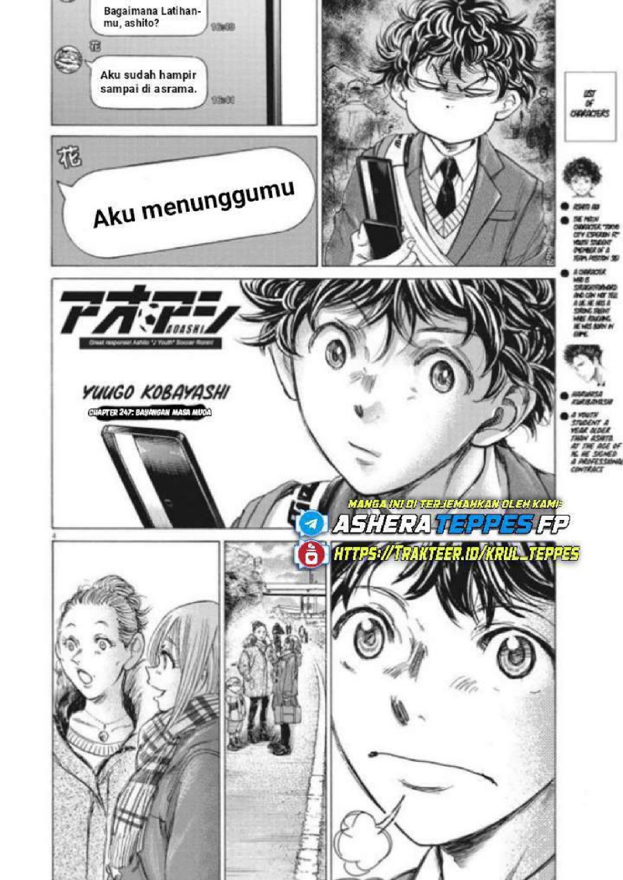 Baca Ao Ashi - Chapter 297 halaman 6