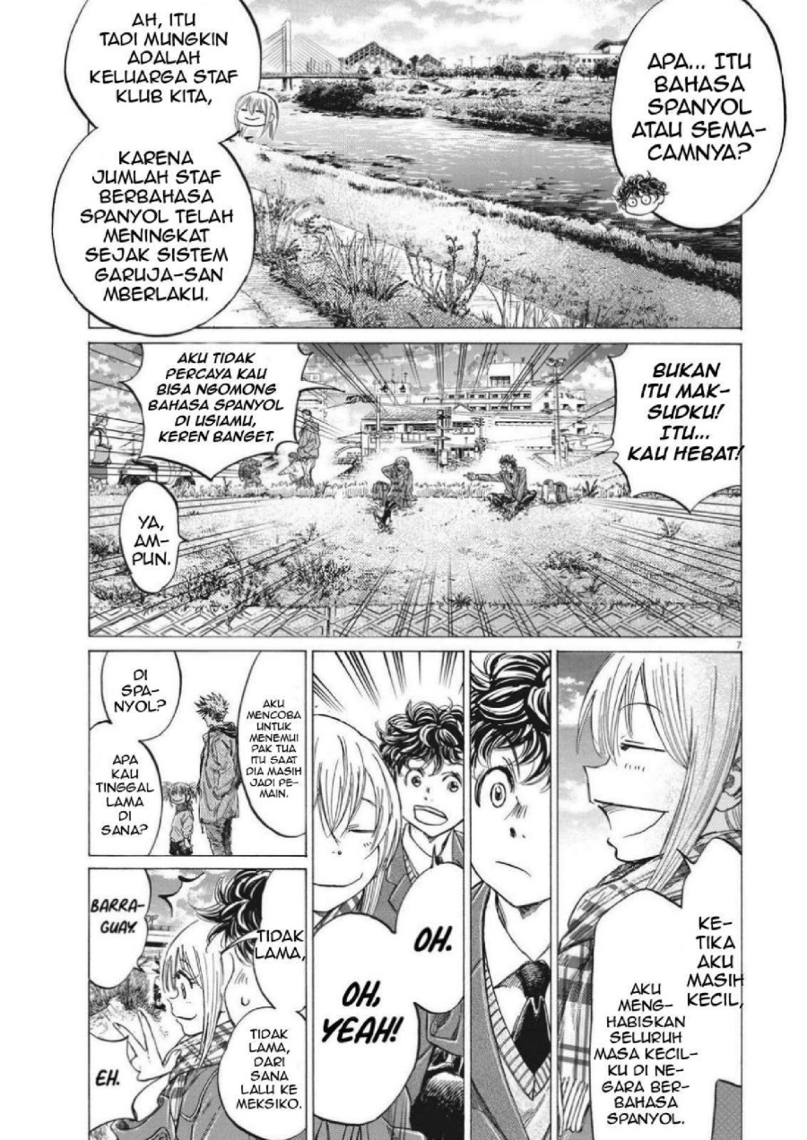 Baca Ao Ashi - Chapter 297 halaman 9