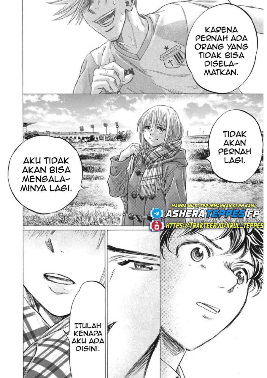 Baca Ao Ashi - Chapter 298 halaman 10