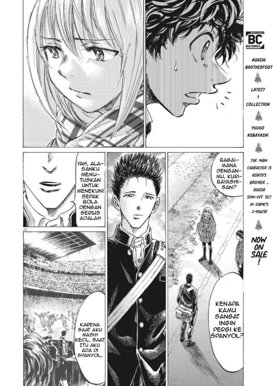 Baca Ao Ashi - Chapter 298 halaman 12