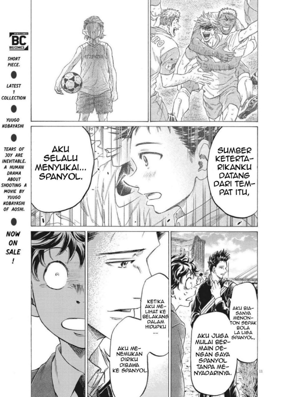 Baca Ao Ashi - Chapter 298 halaman 14